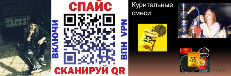 БУТИРАТ вода  Павловский Посад 