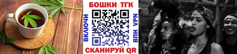 omg вход Павловский Посад Cannafood марихуана цены наркотик