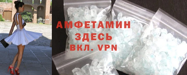 мескалин Семёнов
