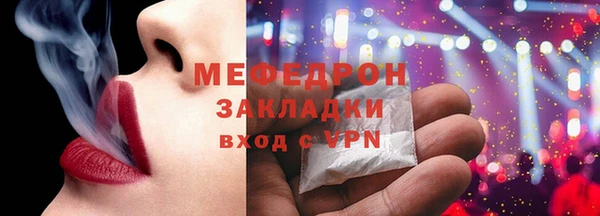 гашиш Вязники