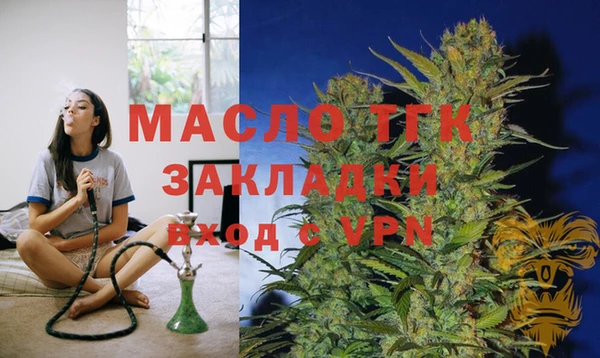 ешки Горно-Алтайск