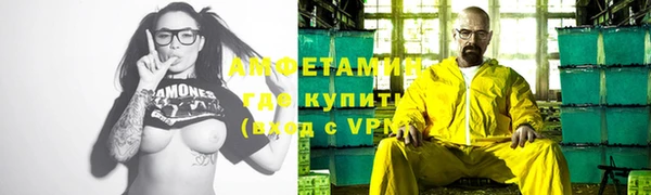 ешки Горно-Алтайск