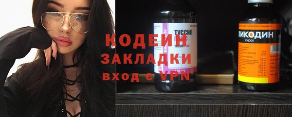 гашиш Горнозаводск