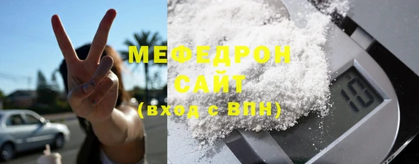 гашиш Горнозаводск
