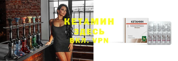 бутик Семикаракорск