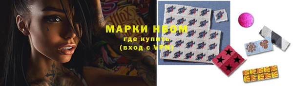 гашиш Вязники