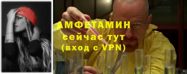амф Карталы