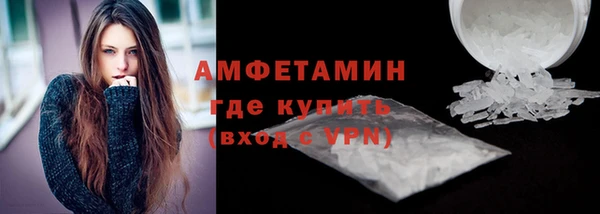 гашиш Вязники