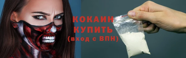 гашиш Вязники