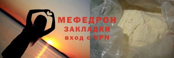 ALPHA PVP Горняк