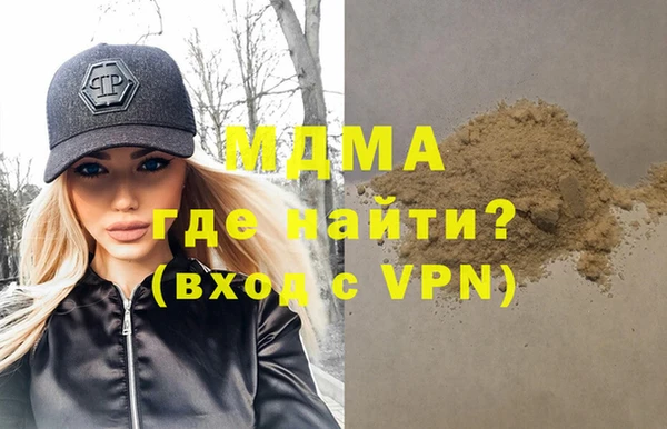 гашиш Горнозаводск