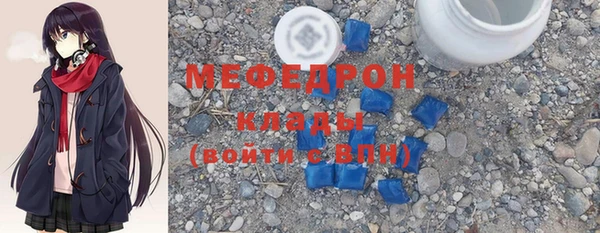 ешки Горно-Алтайск