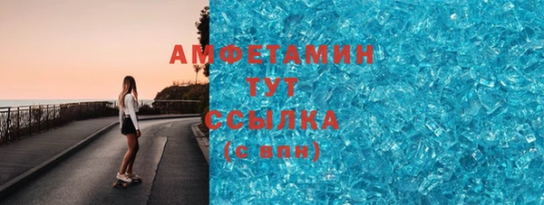 гашиш Вязники