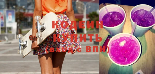ешки Горно-Алтайск