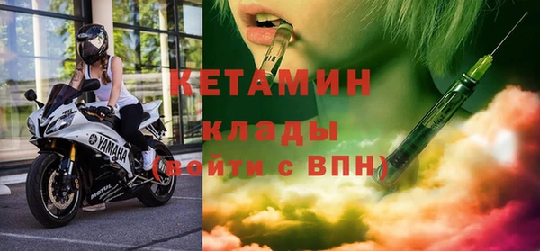 ешки Горно-Алтайск
