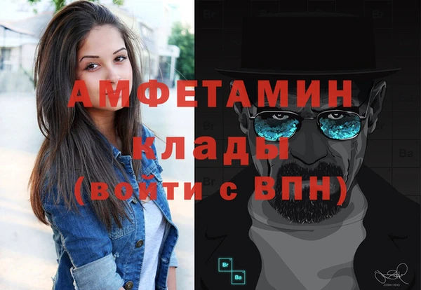ешки Горно-Алтайск