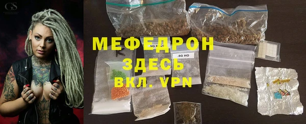 гашиш Вязники