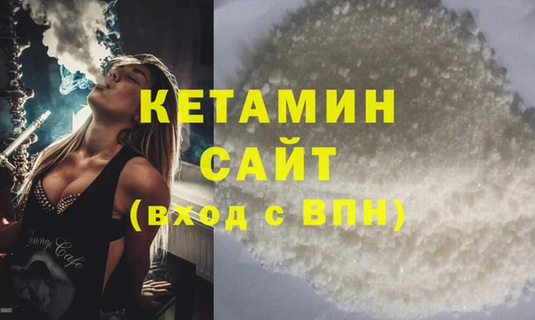 гашиш Горнозаводск