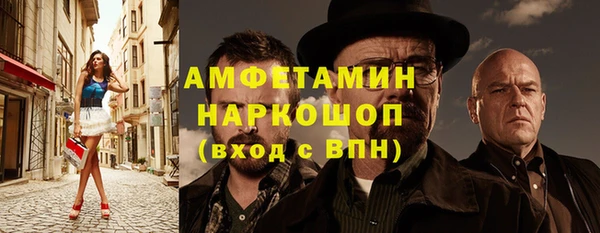ПСИЛОЦИБИНОВЫЕ ГРИБЫ Семилуки