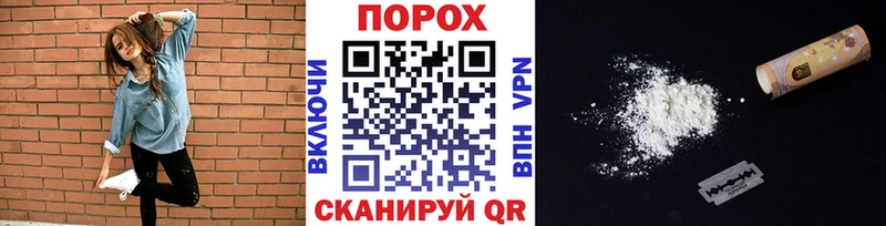 Метамфетамин витя  блэк спрут ссылка  Павловский Посад 